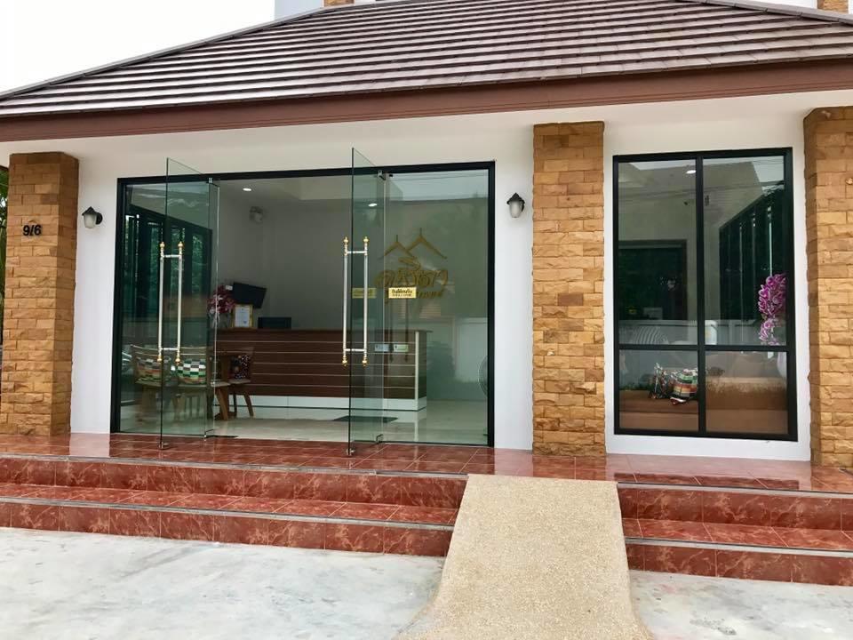 Dusita Residence ดุสิตา เรสซิเดนซ์ Phetchabun Bagian luar foto